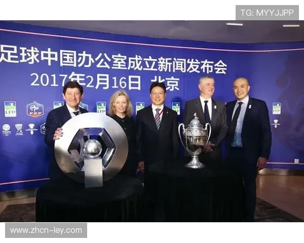 法国足协启动新技术总监遴选工作 原任负责人正式离职