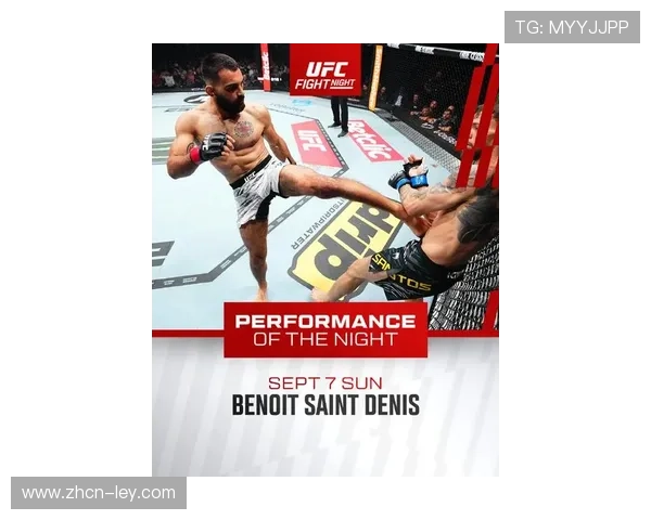 唐特约翰逊UFC首秀惊艳以忍者绞降服杜马斯荣获花红