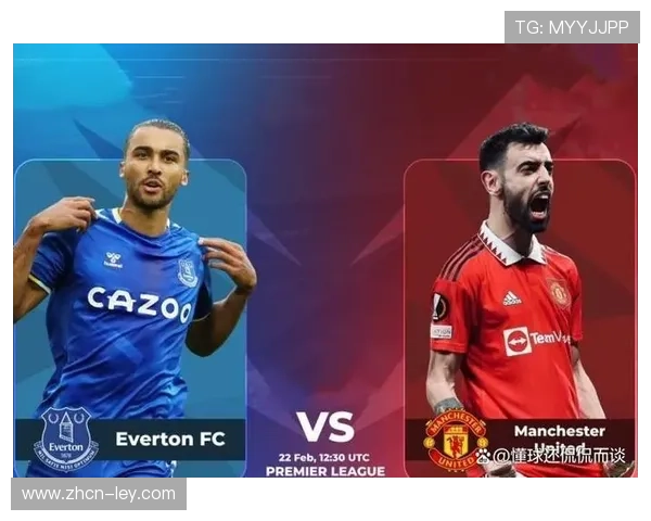 曼联vs埃弗顿下半场成关键，红魔防守漏洞待解决