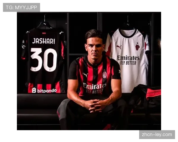 莫德里奇节拍器作用，AC米兰中场控制力提升