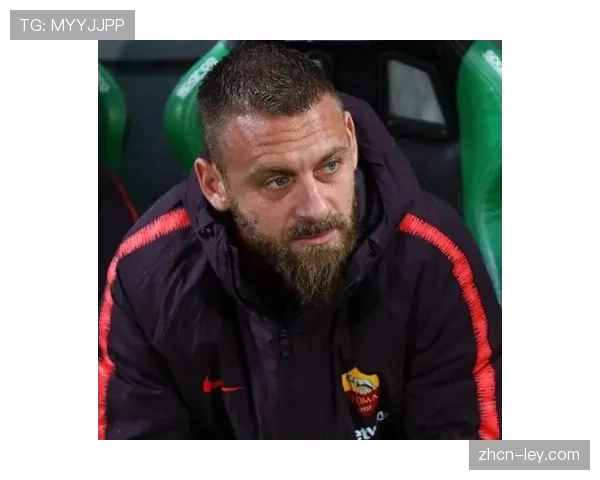 罗马0-2不敌亚特兰大,德罗西赛后承认三中卫实验在对手冲击下完全失败 罗马0-2不敌亚特兰大,德罗西赛后承认三中卫实验在对手冲击下完全失败