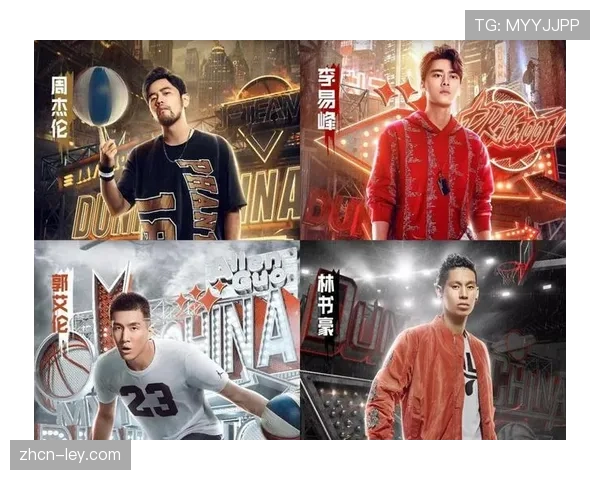 篮球综艺《这!就是灌篮》第五季启动,多位CBA现役球员受邀担任导师 篮球综艺《这!就是灌篮》第五季启动,多位CBA现役球员受邀担任导师